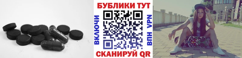 Экстази диски  Кызыл 