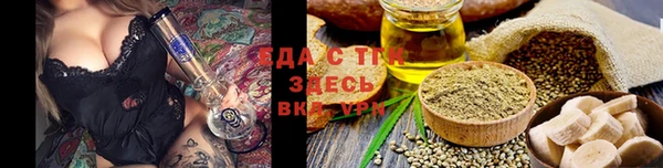 ешки Алексеевка