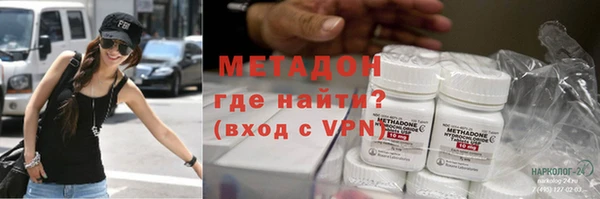 MDMA Алзамай