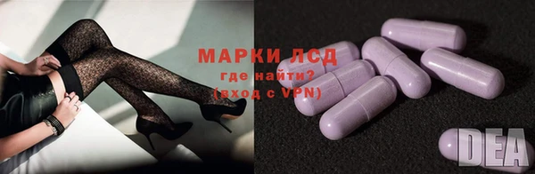 кокаин премиум Абаза