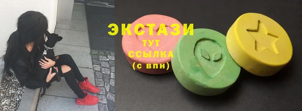 прущая мука Алексин