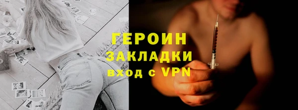 скорость Михайловка