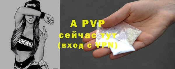ешки Алексеевка