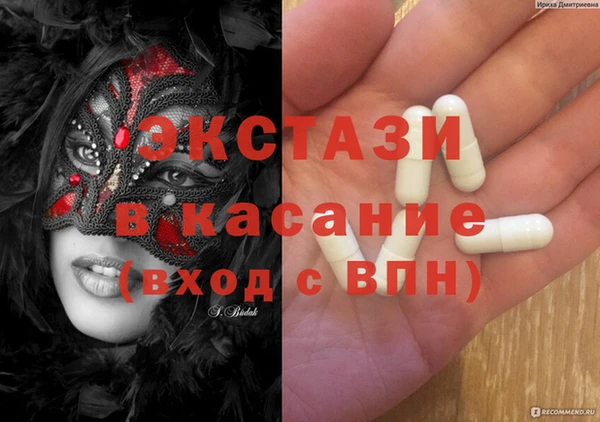 MDMA Алзамай