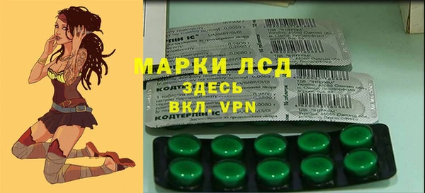 ешки Алексеевка
