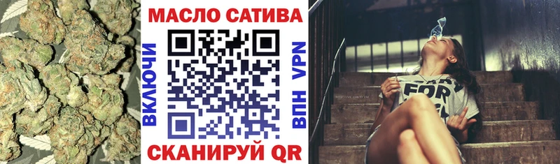 гидра онион  магазин    Кызыл  Дистиллят ТГК гашишное масло 
