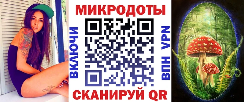 Псилоцибиновые грибы мицелий  OMG ссылка  Кызыл  купить  сайты 